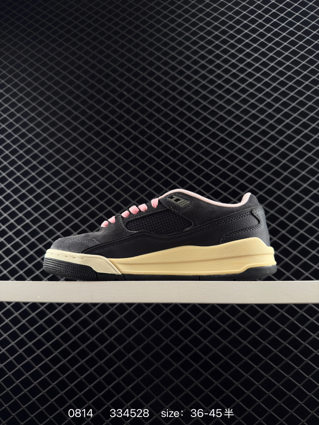 NIKE  JORDAN FLIGHT COURT